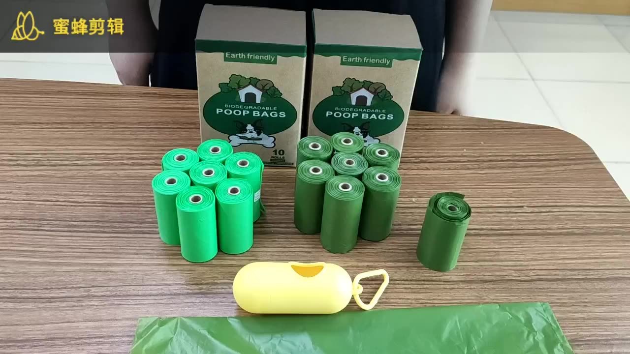 dog bags