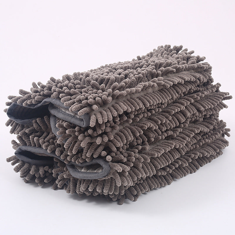 Dog Bath Towel