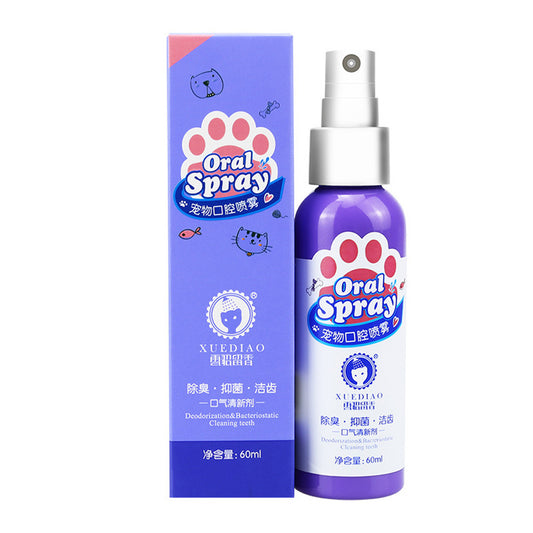 Dog oral deodorant