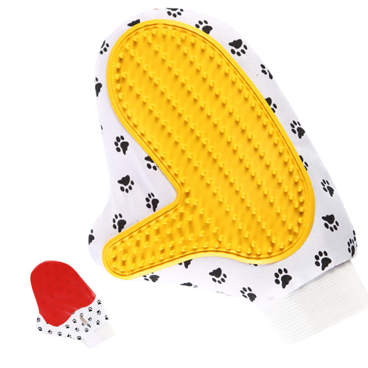 Dog Bath