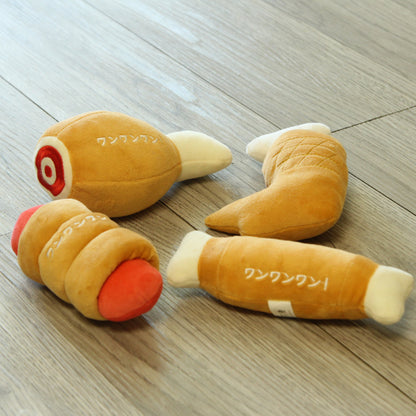Dog Toy