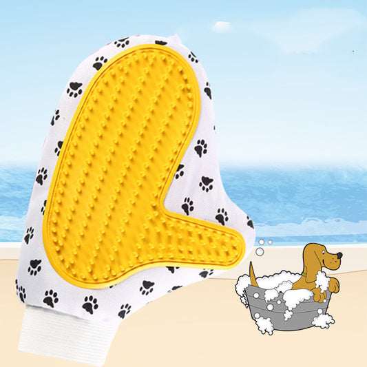 Dog Bath