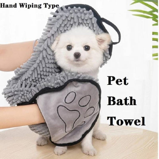 Dog Bath Robe