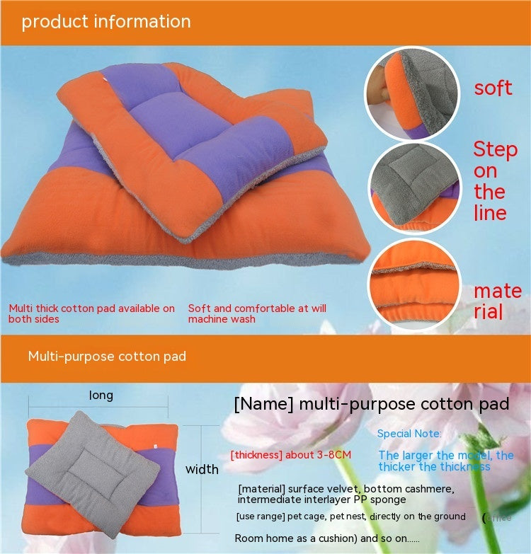 Dog Bed