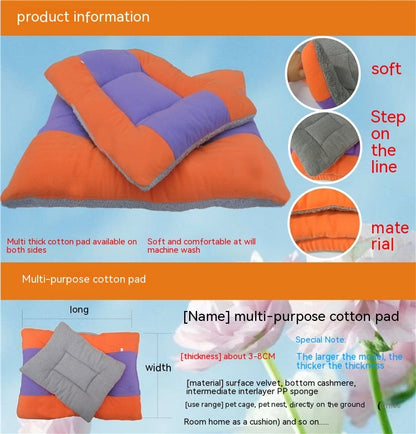 Dog Bed