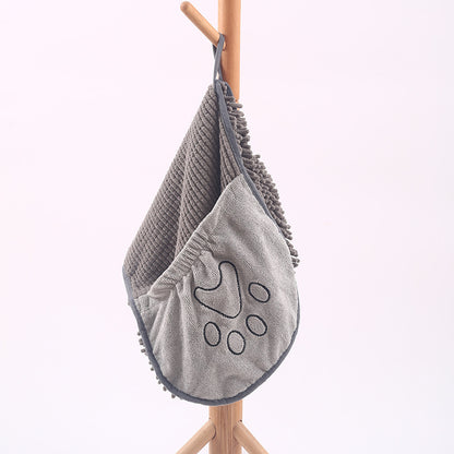Dog Bath Towel