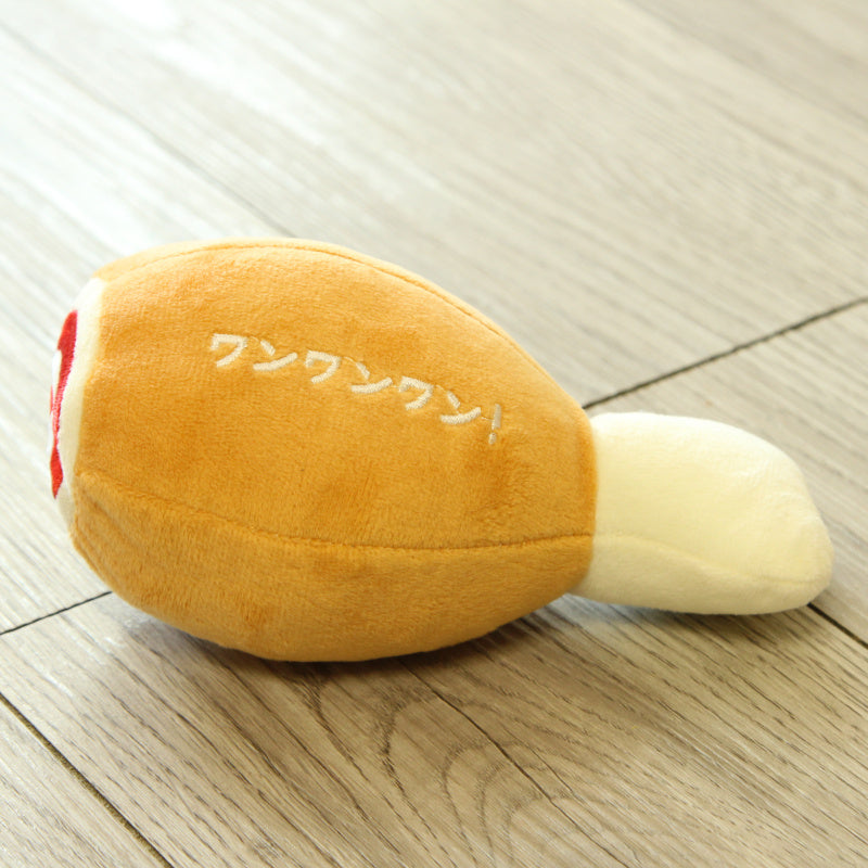 Dog Toy