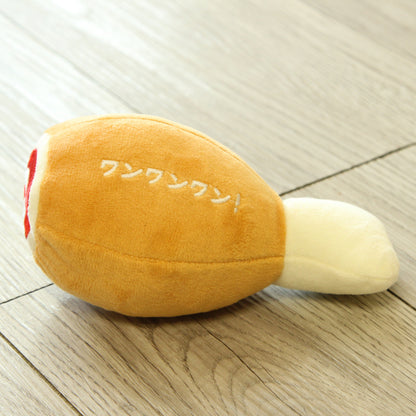 Dog Toy