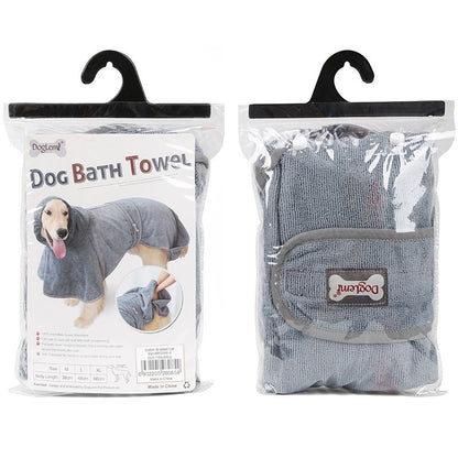 Dog Towel