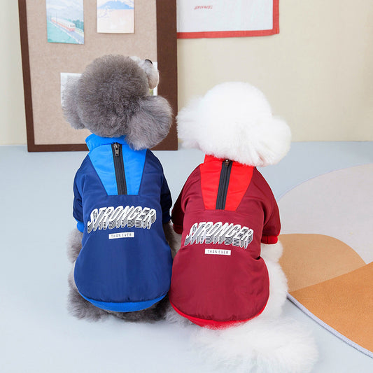 Dog Coat